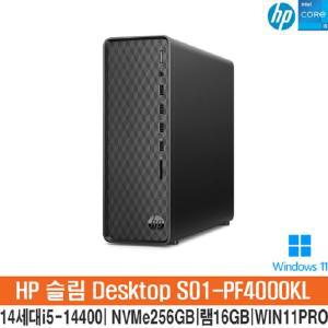 SM HP 슬림 데스크탑 S01-PF4000KL-11(윈도우설치)+메모리8GB추가(총16GB) 14세대 i5