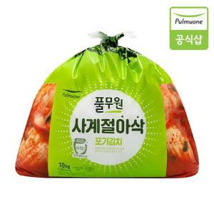[풀무원][생산직송]풀무원 사계절 아삭 포기김치 10kg[34104443]