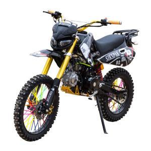 포켓 바이크 125cc 캠핑용경량 모델 소형 오토바이 미니바이크 산악용