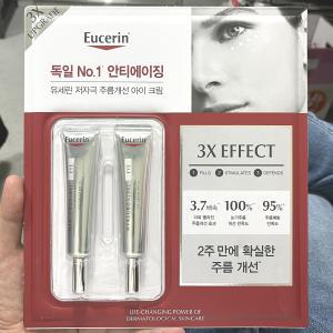 유세린 하이알루론 3X 쓰리엑스 아이크림 15ml X 2개입