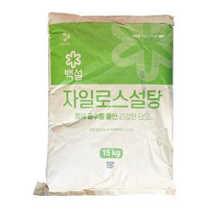 CJ제일제당 백설 자일로스 설탕 15kg