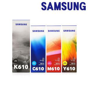 삼성 INK-K610 SL-T1672FW SL-T2270W SL-T1673W 정품잉크