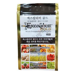 엑스칼리버골드 30g