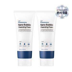 나노버블 클렌징 폼 200mlx2 (+톤업 선크림 베이지 50ml 정품 증정)