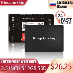 노트북 SSD 에스에스디 M.2 2TB 1TB 하드 Kingchuxing-2.5 