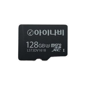 아이나비 블랙박스 메모리카드 정품 128G 아답터세트