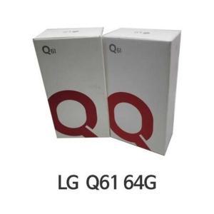 LG Q61 64G LM-Q630N 미개봉 자급제 새제품 공기계