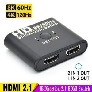 DP포트 DPHDMI 듀얼모니터 연결 케이블 HDMI 양방향 분배기 KVM 스위치HDMI 호환 스위처PS4 3 TV 박스 스위