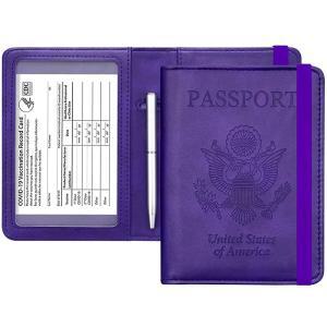 여권 홀더 - HOTCOOL 가죽 및 백신 카드 콤보 슬롯 지갑 여행용 커버 케이스, RFID 차단, 신축성 있는 스트