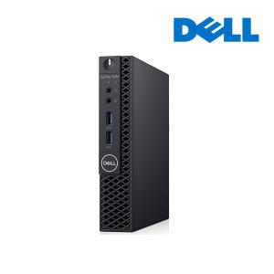 [중고] Dell 3060 Micro 초미니 코어 i3 8세대 초고속 SSD 탑재 마이크로 중고 소형 PC