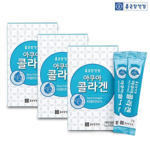 종근당건강 저분자 아쿠아 피쉬 콜라겐 30포 3박스어류콜라겐 콜라겐영양제