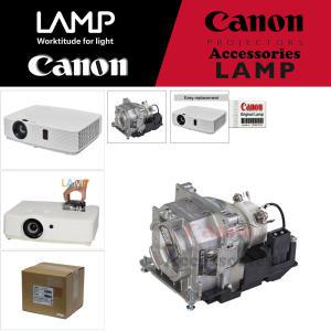 Canon 프로젝터램프 GL-650W 전용 캐논 순정품램프