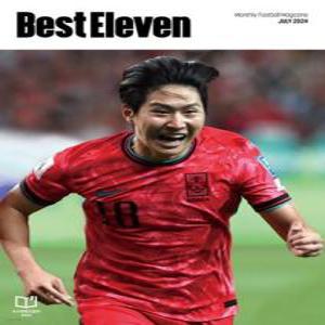 베스트일레븐 Best Eleven (월간) : 7월 [2024]
