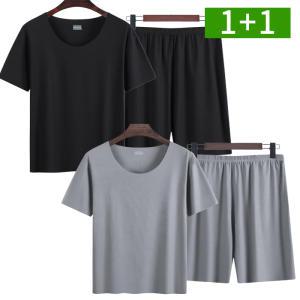 1+1 냉감 남자잠옷세트 여름잠옷 상하의 반팔 반바지 XL~4XL 홈웨어 쿨링 파자마