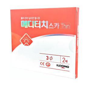 일동) 메디터치 스카 Thin 지름 3cm x 2매 흉터관리