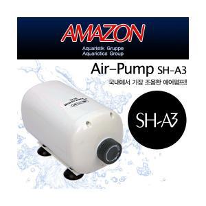 에어펌프/SH-A3/저소음 기포발생기/대용량/산소발생기