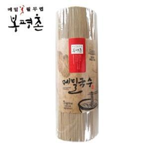 봉평촌 메밀국수 1kg{국내산 정품}봉평 메밀 국수 면사리 냉모밀 막국수 냉면 라면 건면 소면 소바 쫄면