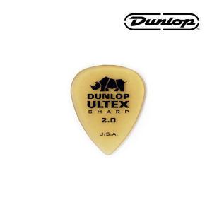 던롭 피크 기타피크 울텍스 샤프 2.0mm Dunlop Pick