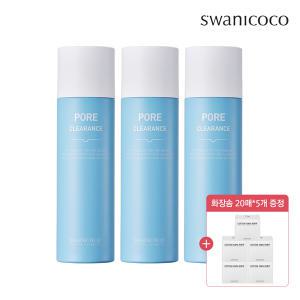 [H몰 단.독] 스와니코코 식물성 피지제거액 100ml x2개+화장솜 20매x5개 [집중 모공 케어]