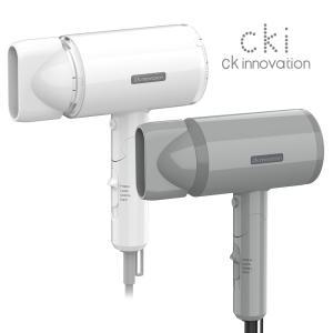 CKI-D760 헤어드라이기 1700W 접이식 강력풍량 저소음
