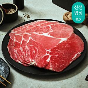 프레시누리 프리미엄 등심과 목심(척롤) 불고기 야채찜 바로구이 250gX4팩