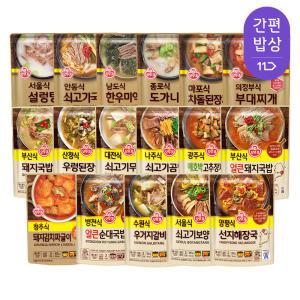 오뚜기 부산식 돼지국밥 500g 3팩 외 국탕찌개 모음
