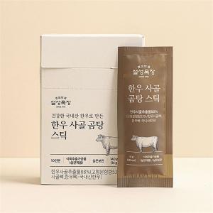 [기타브랜드] 설성목장한우사골 곰탕 스틱 14g x 10 x 4