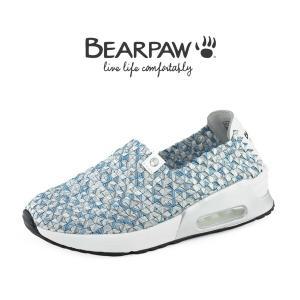 베어파우(BEARPAW) CRYSTAL WOVEN 우븐 슈즈 K0128142OA-W