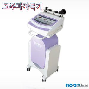 ITC 고주파조사기 HF-10plus 피부 탄력 미용기기 바이폴라 고주파기기_MC