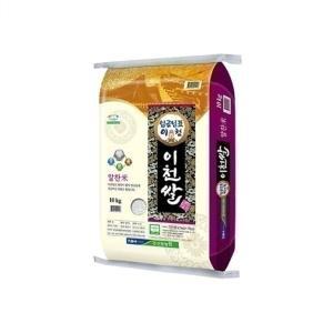 23년햅쌀 임금님표 이천쌀 10kg 알찬미 특등급
