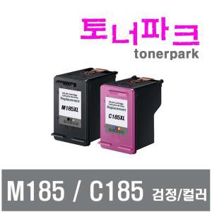 삼성잉크 INK-M185XL C185XL 대용량 호환 SL-J1680 J1683 J1685 J1780W J1785W