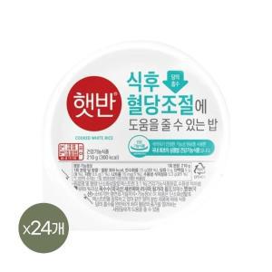 햇반 식후혈당 조절 도움밥 210g x24개