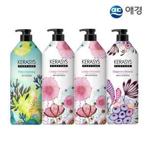 케라시스 퍼퓸 샴푸 980ml X 4개 (러블리/엘레강스/퓨어 택1)