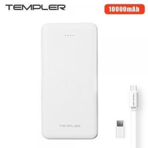 [신세계몰]템플러 보조배터리 네오 2A 10000mAh (QTM-MP36-10K)