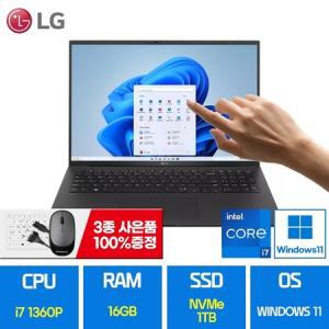 LG그램 17인치 터치스크린 13세대 i7 16GB 1TB 17Z90R 노트북 정품윈도우포함_MC