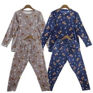 [오노마] ONM 파자마 여자잠옷 홈웨어 커플 수면 커플잠옷 잠옷 (S10586164)