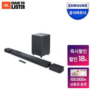 [선착순 64만!] 삼성공식파트너 JBL BAR 1000 사운드바 (7.1.4채널 돌비애트모스 홈시어터 TV 스피커)