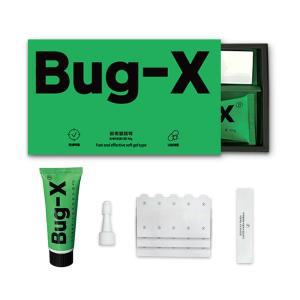 [버그엑스]BUG-X 국내산 바퀴벌레 퇴치약+먹이캡 세트 40회 바퀴벌레 제거 약국 바퀴약 새끼 알 박멸
