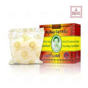 태국 마담행 비누 메리벨솝 45g(12개) 세수 세안 전신 보습 식물성 멘톨 비누