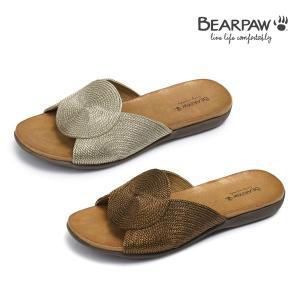 [베어파우](강남점)(BEARPAW) BETHANY 슬리퍼 (WOMENS) 2종 1택  (K2775QB-W)