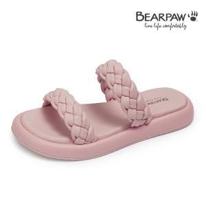 [베어파우](본점)(BEARPAW) LOTTIE 꼬임 스트랩 슬리퍼 K2673264QB-W