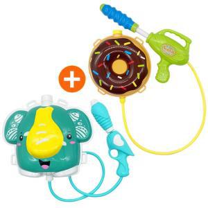 [신세계몰]1+1 코끼리 도넛 배낭 물총 어린이 유아 가방 워터건 물놀이 장난감