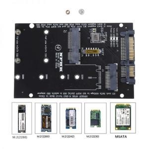 외장 하드 리더기 도킹 스테이션 MSATA 어댑터 카드 M.2 SSD USB 2 in 1 변환기 리더 지원 SATA 2230 2242