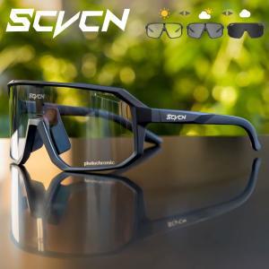 자전거 고글 선글라스 라이딩 SCVCN 야외 스포츠 광변색 MTB 도로 사이클링 안경 UV400 낚시 러닝 아이웨어