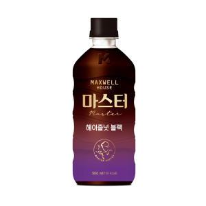 동서 맥스웰하우스 마스터 헤이즐넛블랙 500ml x 48개 / 커피