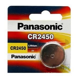 파나소닉 CR2450 리튬 건전지 3V (1알) 정식포장제품