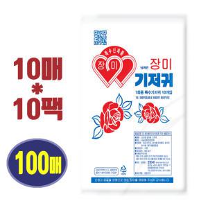 한빛 장미 산모기저귀 100매/ 일자형기저귀 조리원 병원 산부인과 요실금 출산 성인용 패드