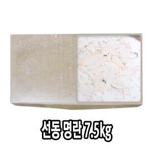 다인 명태알 7.5kg(러시아) P명란 동태알 알탕 재료 명란알 탕알