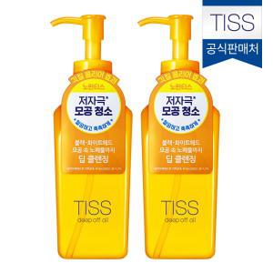 [티스]TISS 딥오프 딥클렌징오일 320ml 대용량 노란티스2개
