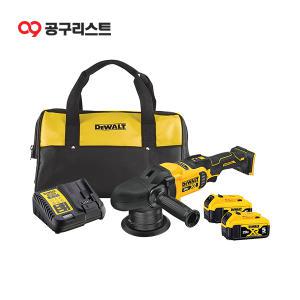 디월트 DCM848P2 20V 5.0Ah 배터리 2개 충전광택기